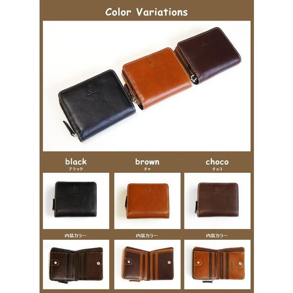 ハッシュパピー（Hush Puppies） 二つ折り財布 マゴシリーズ 折り財布