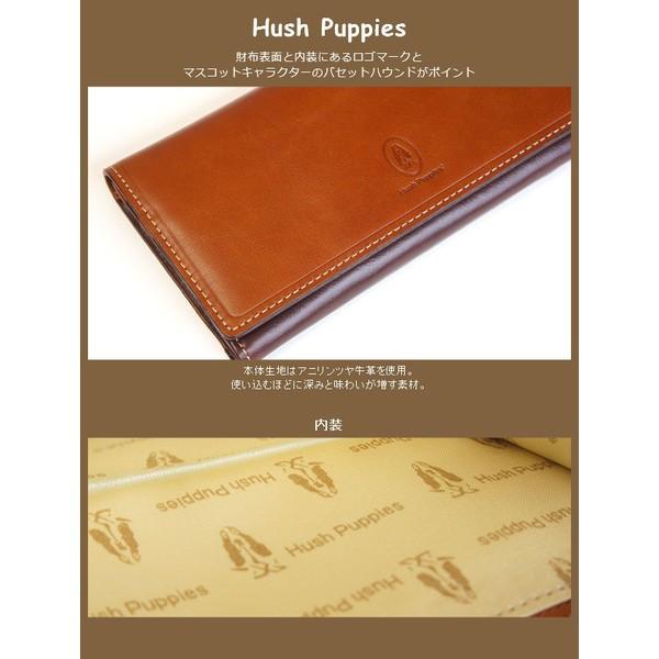 メンズ 財布  Hush Puppies ハッシュパピー マゴシリーズ かぶせ長財布  hp0347 革 牛革 本革 折りたたみ財布 父の日 プレゼント｜kabanism｜06