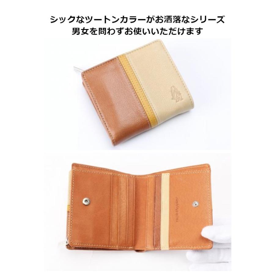 ハッシュパピー（Hush Puppies） 二つ折り財布 本革 メンズ レディース