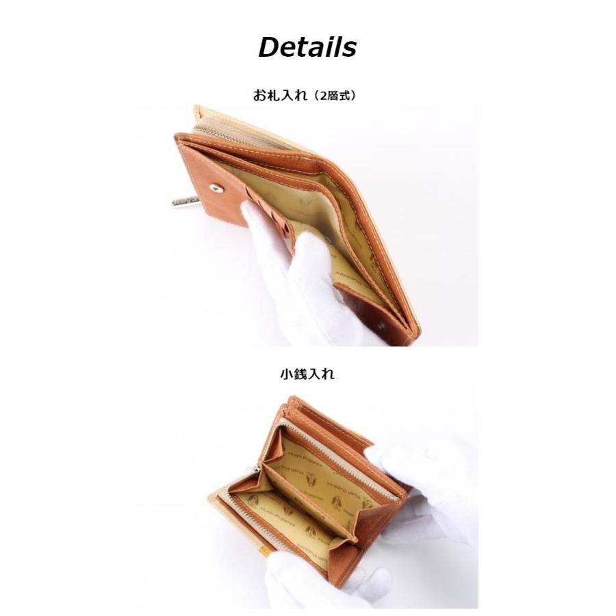 ハッシュパピー（Hush Puppies） 二つ折り財布 本革 メンズ レディース