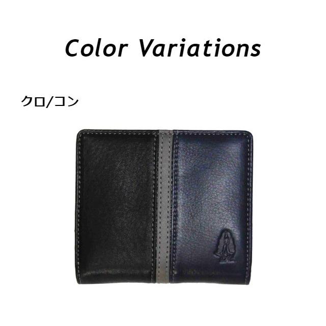 ハッシュパピー（Hush Puppies） 二つ折り財布 本革 メンズ レディース