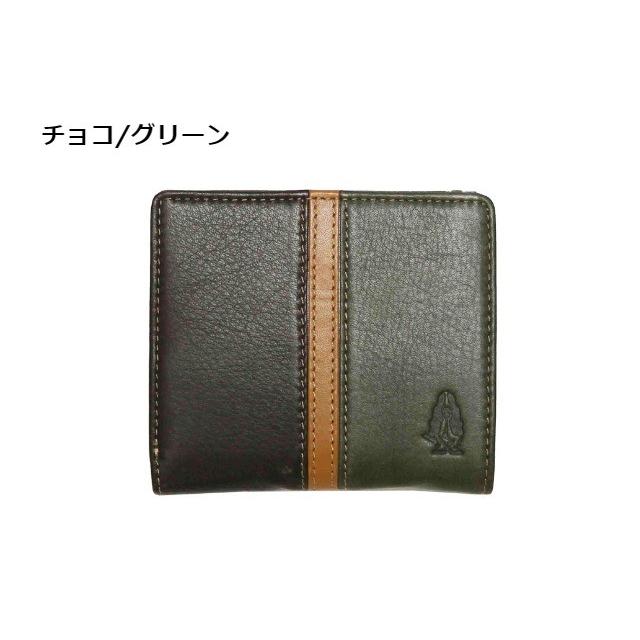 [ハッシュパピー] 2つ折り財布 Lファスナー HP0455 メンズ ブラック ハッシュパピー（Hush Puppies） 二つ折り財布 本革 メンズ レディース
