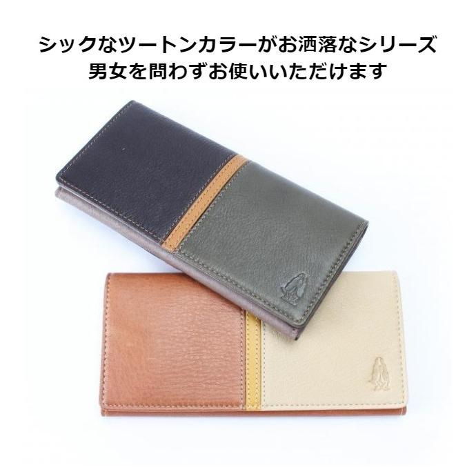 ハッシュパピー（Hush Puppies） 長財布 本革 メンズ レディース