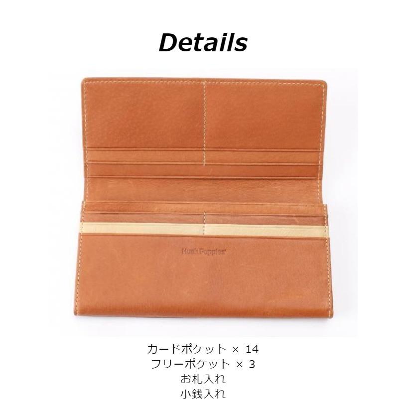 ハッシュパピー（Hush Puppies） 長財布 本革 メンズ レディース