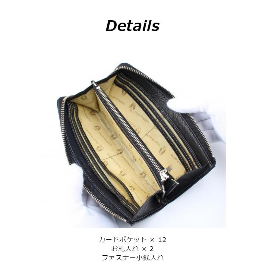 ハッシュパピー（Hush Puppies） 長財布 本革 メンズ レディース