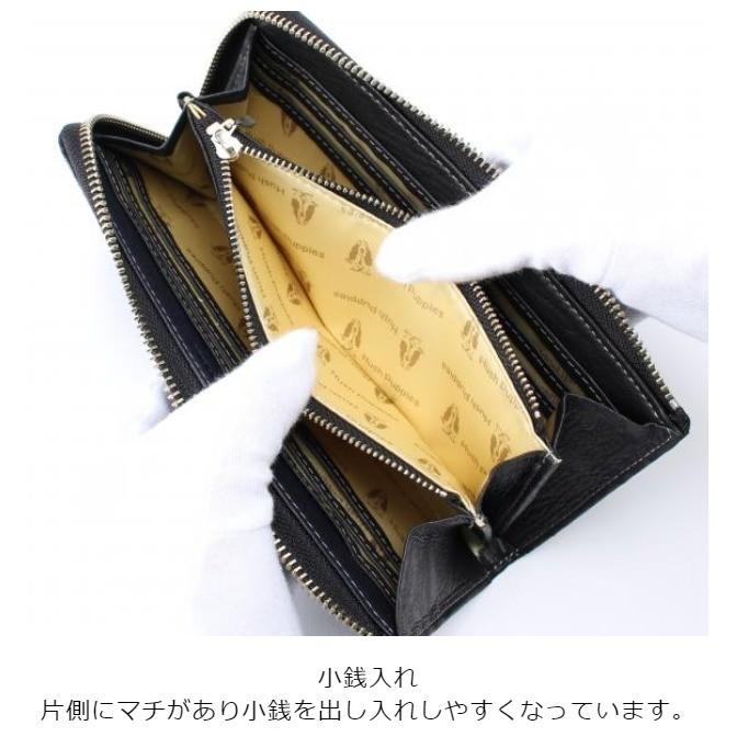 ハッシュパピー（Hush Puppies） 長財布 本革 メンズ レディース