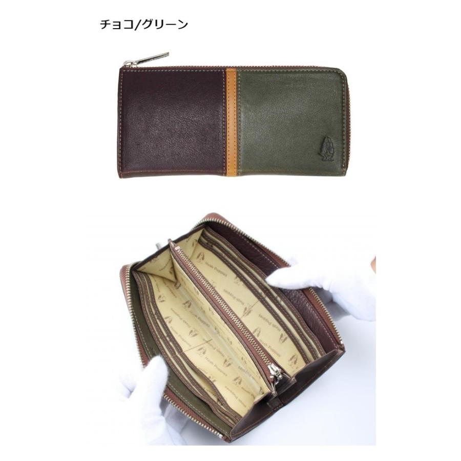 ハッシュパピー（Hush Puppies） 長財布 本革 メンズ レディース