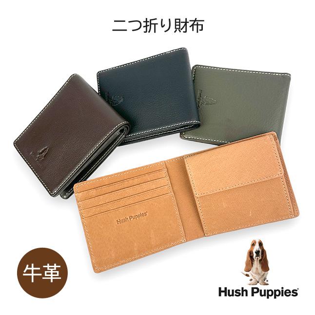 お値下中‼️折りたたみ財布 TAKEO KIKUCHI（タケオキクチ） ソフィア ミドルウォレット 二つ折り