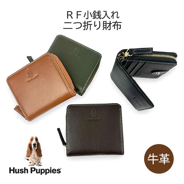 ハッシュパピー（Hush Puppies） 二つ折り財布 メンズ 小銭入れあり