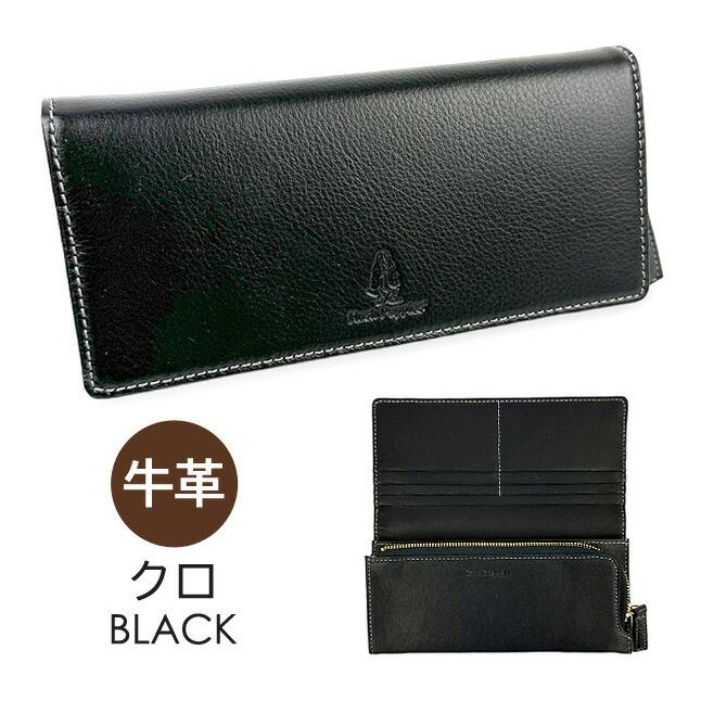 【個性派古着】ハッシュパピー　デザイン革ジャン　羊革　黒　ツヤあり　メンズ L SILVER BULLET（シルバーバレット） 革ジャン ライダース 「CavariA