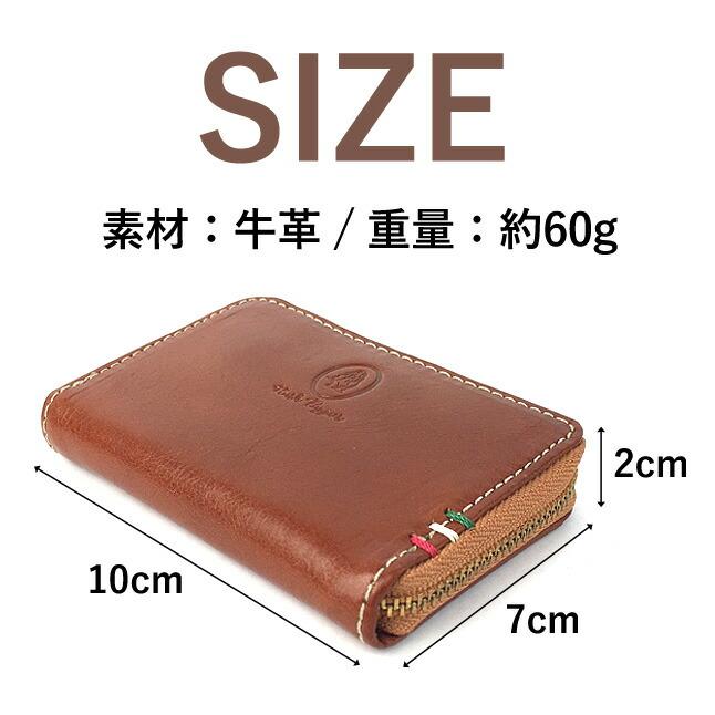 ハッシュパピー コインケース メンズ 本革 hp2062 Hush Puppies ハッシュパピー コインケース メンズ 本革 hp2062 Hush Puppies