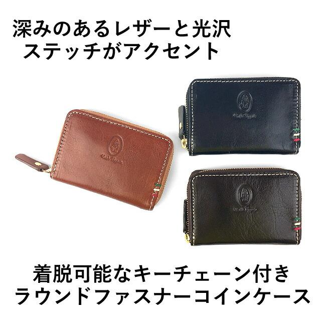 ハッシュパピー コインケース メンズ 本革 hp2062 Hush Puppies ハッシュパピー コインケース メンズ 本革 hp2062 Hush Puppies