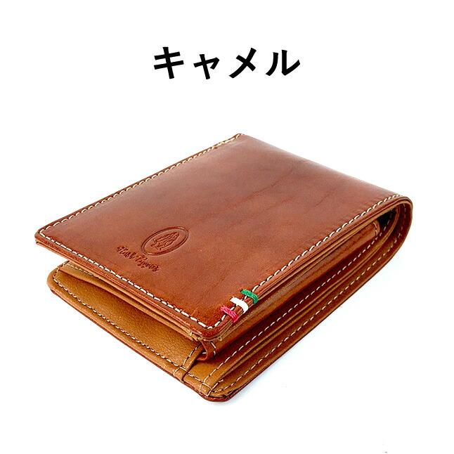 ハッシュパピー 二つ折り財布 メンズ 本革 hp2065 Hush Puppies
