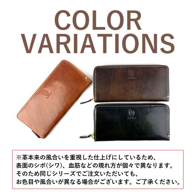 ハッシュパピー（Hush Puppies） 長財布 メンズ ブランド hp2068 Hush