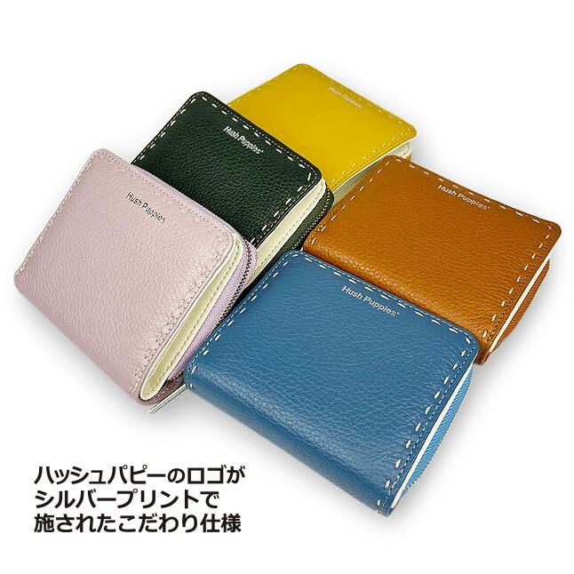 ハッシュパピー（Hush Puppies） 二つ折り財布 レディース ブランド
