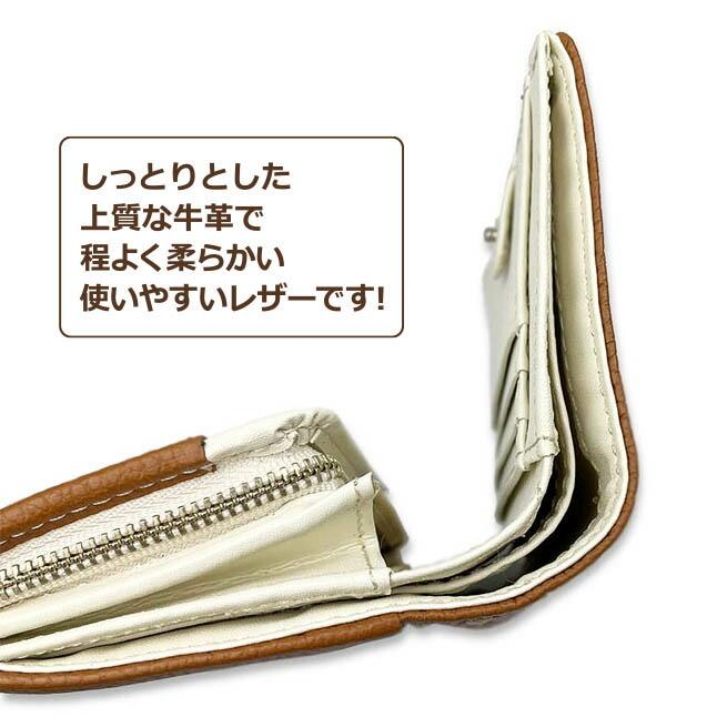 二つ折り財布 レディース ブランド hp3063 Hush Puppies ハッシュ