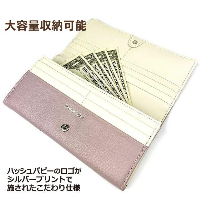 ハッシュパピー（Hush Puppies） 長財布 レディース ブランド hp3064