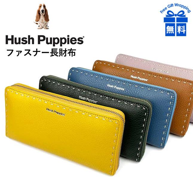 リロ＆スティッチ　USA　ハービーズ　HERVEYS　長財布　レア 長財布 レディース ブランド hp3065 Hush Puppies ハッシュ