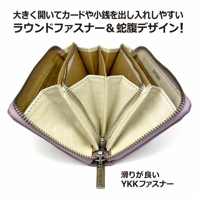 長財布 レディース ブランド hp3065 Hush Puppies ハッシュパピー