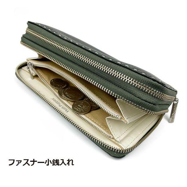 ハッシュパピー（Hush Puppies） 長財布 レディース ブランド hp3066