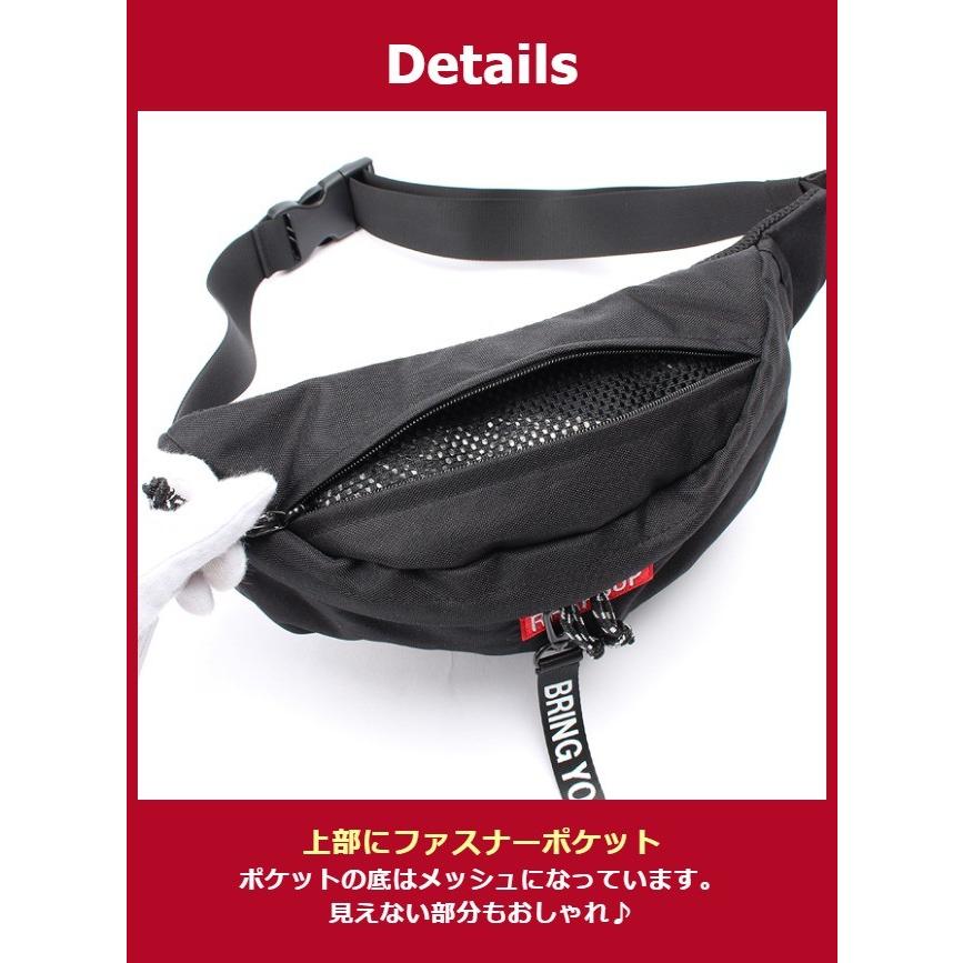 ウエストバッグ レディース hzq-632 RHAPSUP ラップサップ シンプル