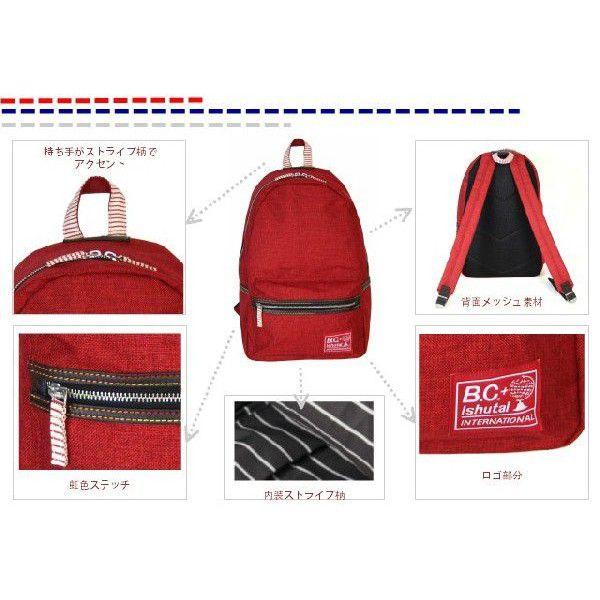 ビーシーイシュタル B.C.+ISHUTAL リュックサック リュック