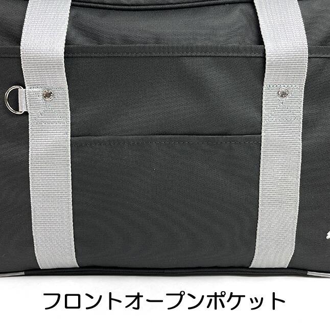 スクールバッグ 男子 J048 Puma プーマ スクールバック ロゴ刺繍 中学生 高校生 学生かばん スクバ おしゃれ かっこいい シンプル 入学準備 通学 収納 J048 カバンイズム 通販 Yahoo ショッピング