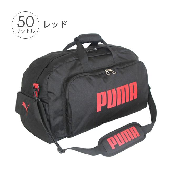 PUMA（プーマ） ボストンバッグ 旅行 大容量 j20129 PUMA スポーツ