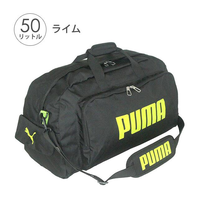 PUMA GOLF ボストンバッグ ブラック×ライムグリーン PUMA（プーマ） ボストンバッグ 旅行 大容量 j20129 PUMA スポーツ