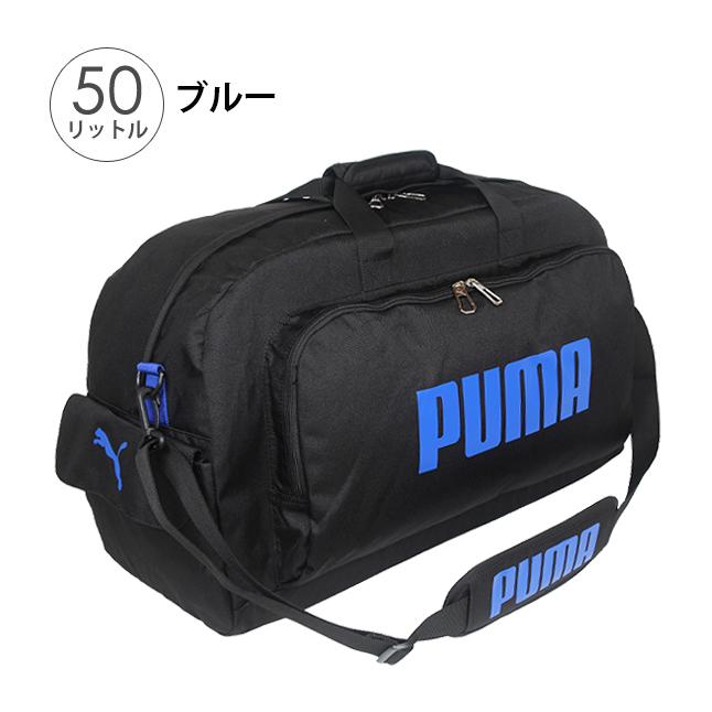 PUMA（プーマ） ボストンバッグ 旅行 大容量 j20129 PUMA スポーツ