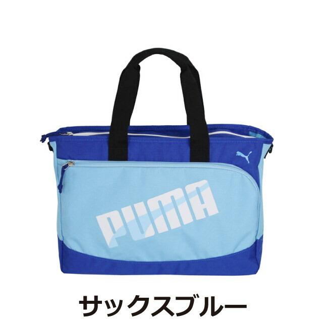 Ｎ　レッスンバッグ 000000013397-01-m.jpg?t=