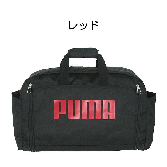 PUMA（プーマ） ボストンバッグ 旅行 大容量 j20167 PUMA スポーツ