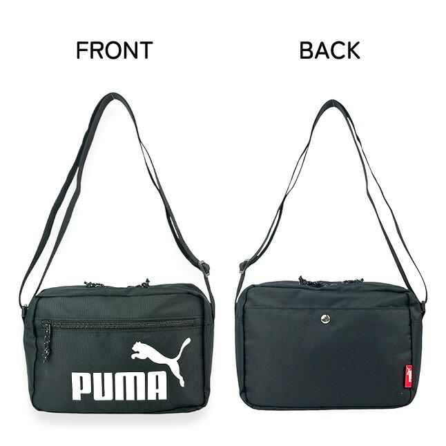 PUMA（プーマ） 男の子 ショルダーバッグ 小学生 かっこいい j20334