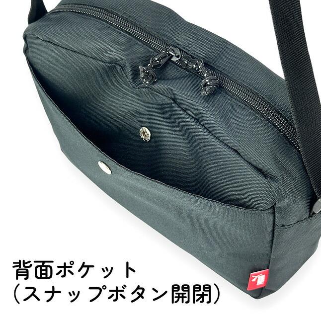 PUMA（プーマ） 男の子 ショルダーバッグ 小学生 かっこいい j20334 