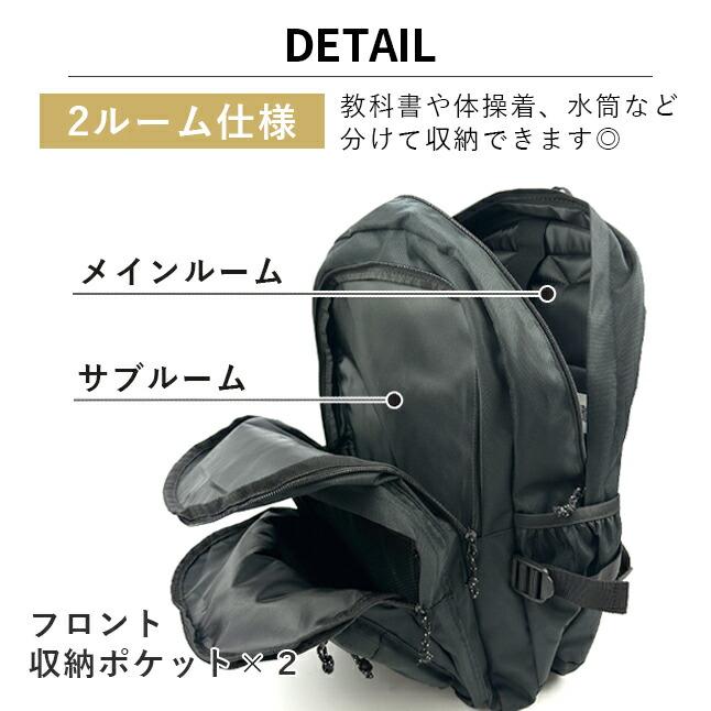 PUMA（プーマ） リュック 通学 大容量 男子 高校生 中学生 j20336 2層