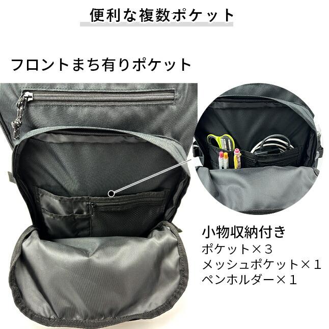 PUMA（プーマ） リュック 通学 大容量 男子 高校生 中学生 j20336 2層