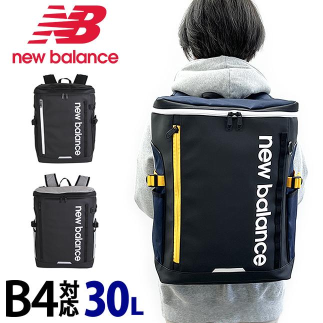 New Balance（ニューバランス） リュック 通学 女子 jabl2613