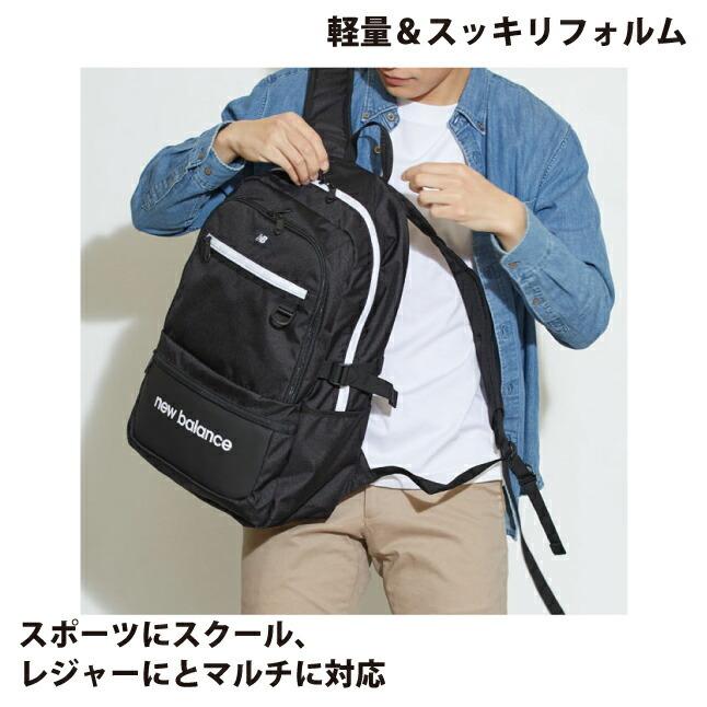 New Balance リュック 通学 大容量 jabl2614 new balance  
