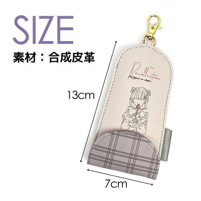 キーケース キッズ Js 3252 チェックガール ランドセルキーケース リール付き キーカバー 鍵入れ 防犯 かわいい ジュニア 子供 女の子 ガールズ 小学生 中学生 Js 3252 カバンイズム 通販 Yahoo ショッピング