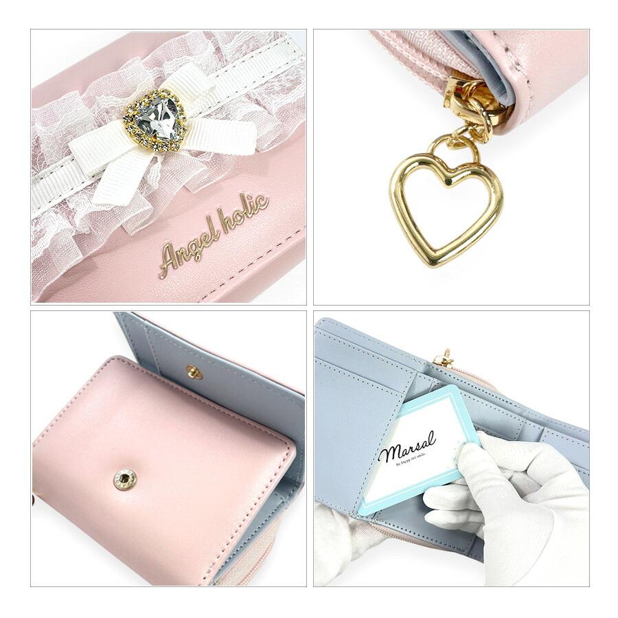 ♦︎美品♦︎ レスポ 財布 二つ折り オーロラ シルバー メタリック コンパクト ♦︎美品♦︎ レスポ 財布 二つ折り オーロラ シルバー メタリック
