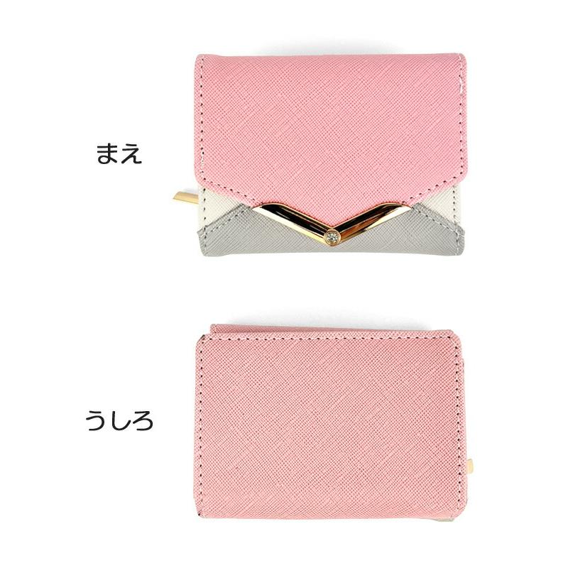 [未使用・箱あり] バーバリー 三つ折り財布 定期入れ付　小銭入れ付 レザー 三つ折り財布 女の子 ファスナー小銭入れ付き パスケース付き