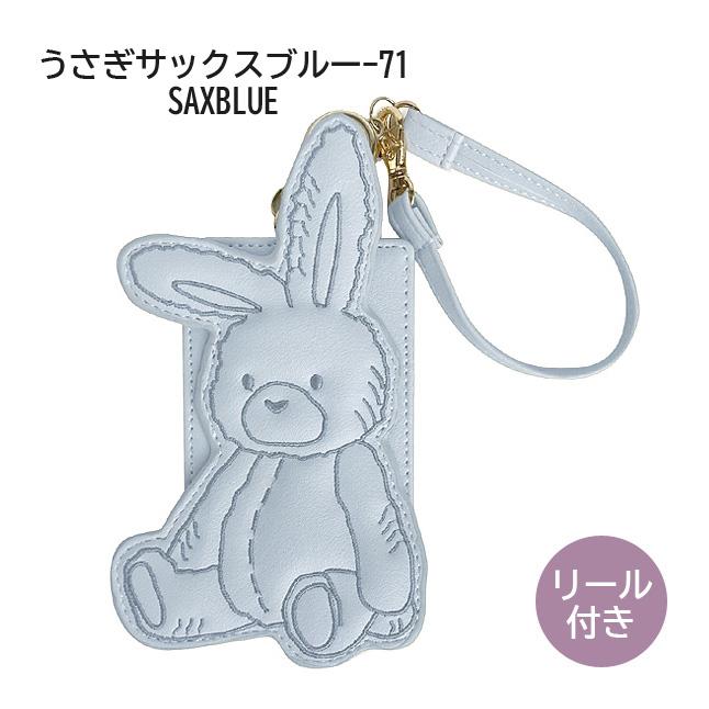 はむうさ入園式 ニットカラー園児帽 庇共色（アゴゴム付）｜商品紹介｜体育紅白