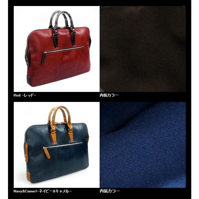 【新品同様】Kiefer neu　ビジネスバッグ キーファーノイ Kiefer neu ブリーフケース メンズ レディース 本革