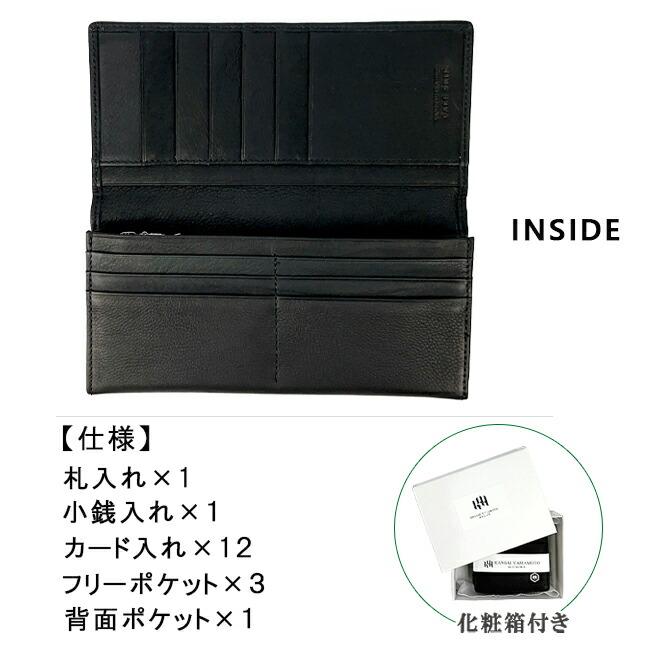 楽天市場】ヤギ革 財布の通販