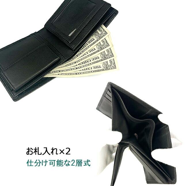kansai yamamoto 財布 メンズ 二つ折り 本革 カーフシリーズ 中 kansai yamamoto 財布 メンズ 二つ折り 本革 カーフシリーズ 中