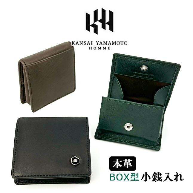 kansai yamamoto（カンサイ ヤマモト） 小銭入れ メンズ コインケース