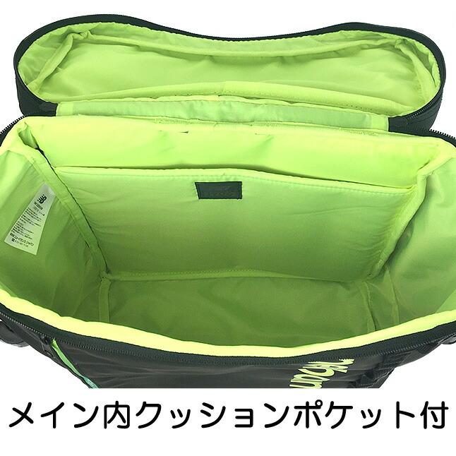 New Balance（ニューバランス） 限定モデル リュック ボックスリュック