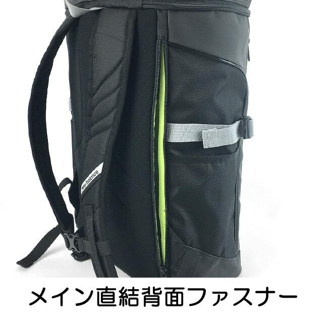 New Balance（ニューバランス） 限定モデル リュック ボックスリュック