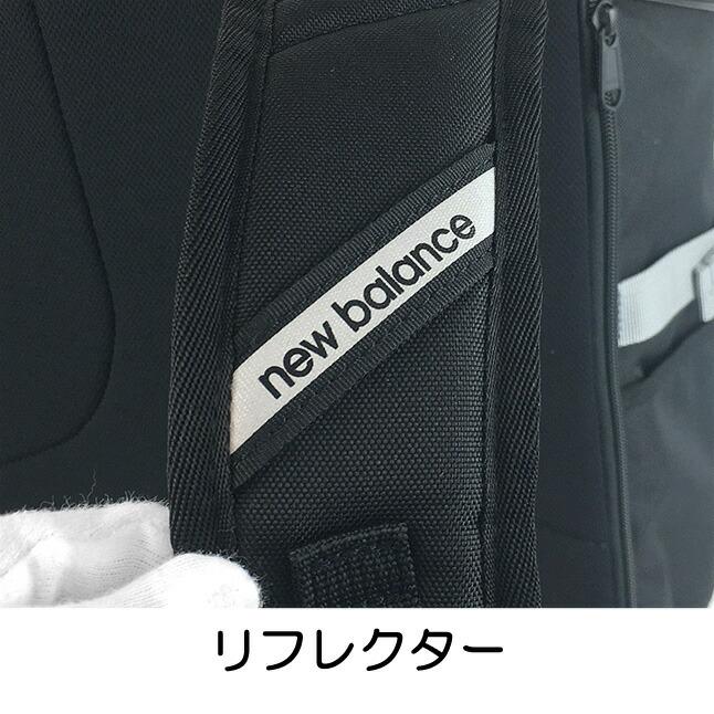 New Balance（ニューバランス） 限定モデル リュック ボックスリュック