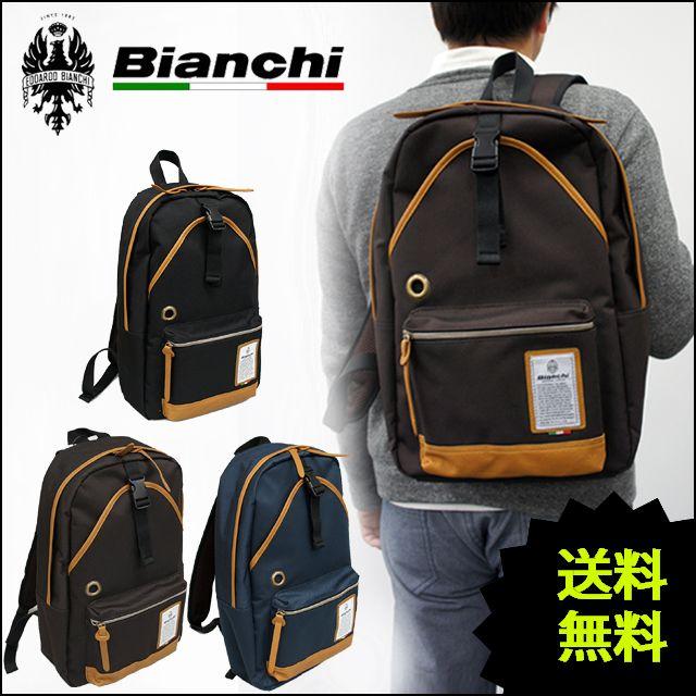 Bianchi（ビアンキ） リュックサック リュック・デイパック リュック